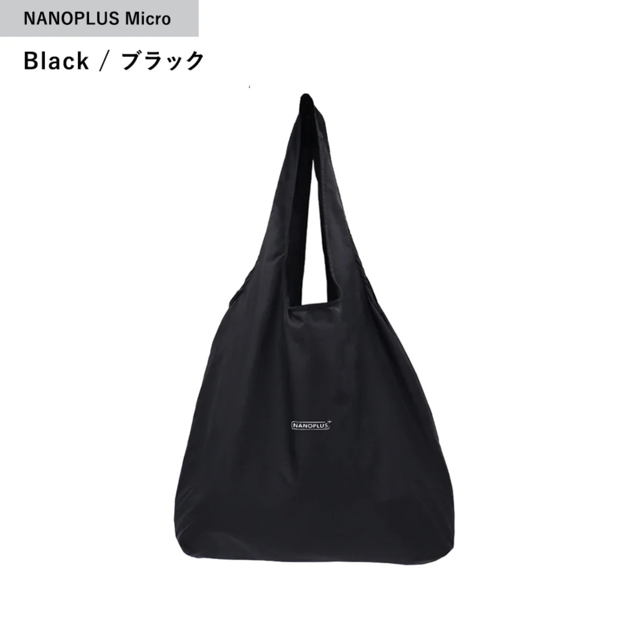 新品a　ニュースキン　ライフパックナノEX　賞味期限 2021.02.14 新品》ニュースキン ライフパックナノ EX 賞味期限 2021.03.28