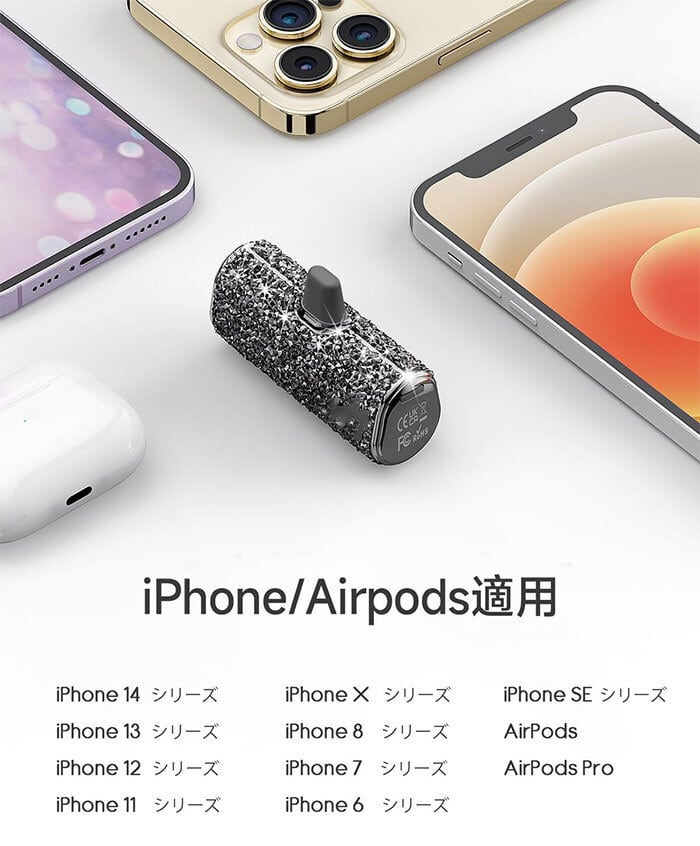 美品】iPhone8 64GB シルバー シムフリー ライトニング充電ケーブルの