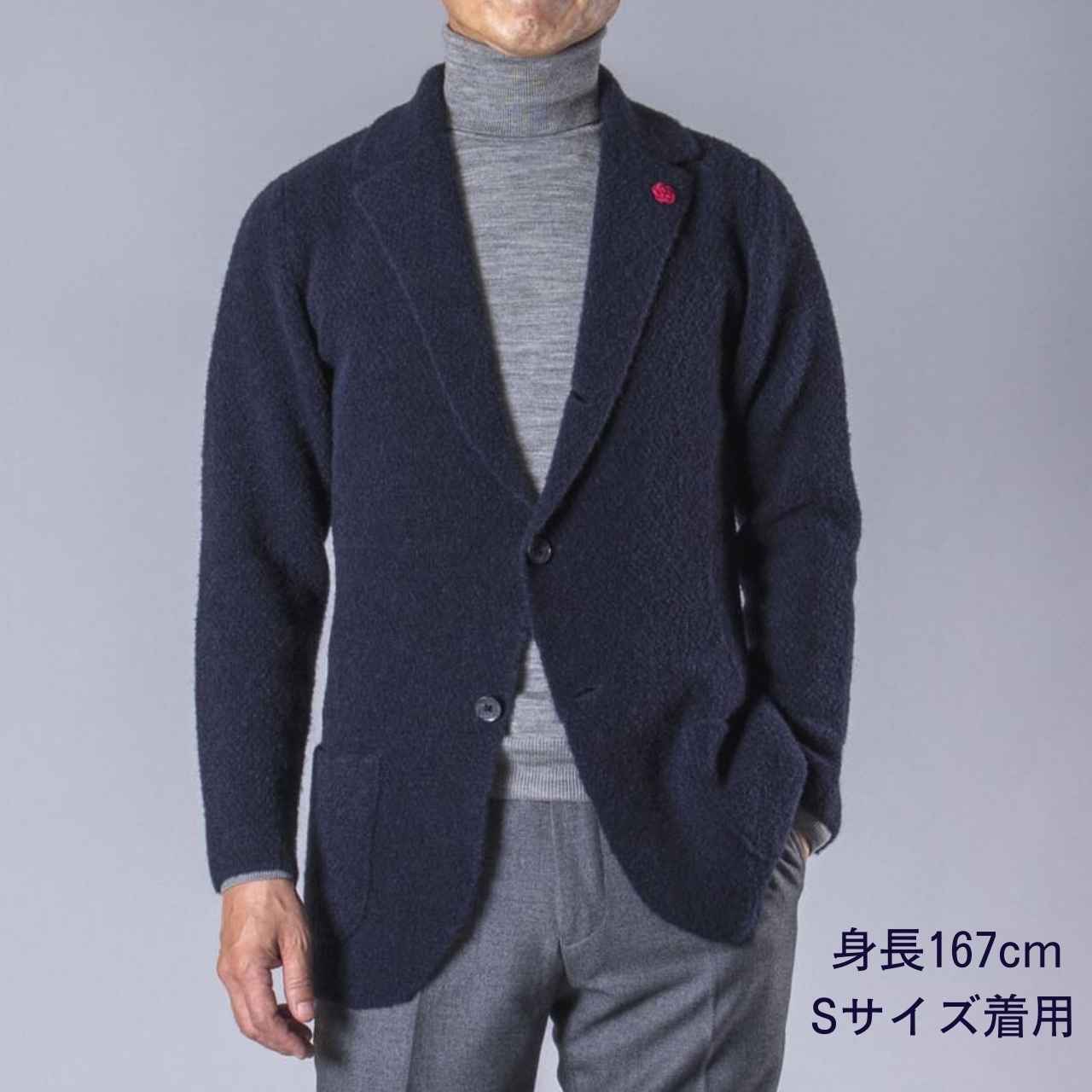 最軽量 400g】イタリアンムース ニットジャケット / ネイビー / 日本製