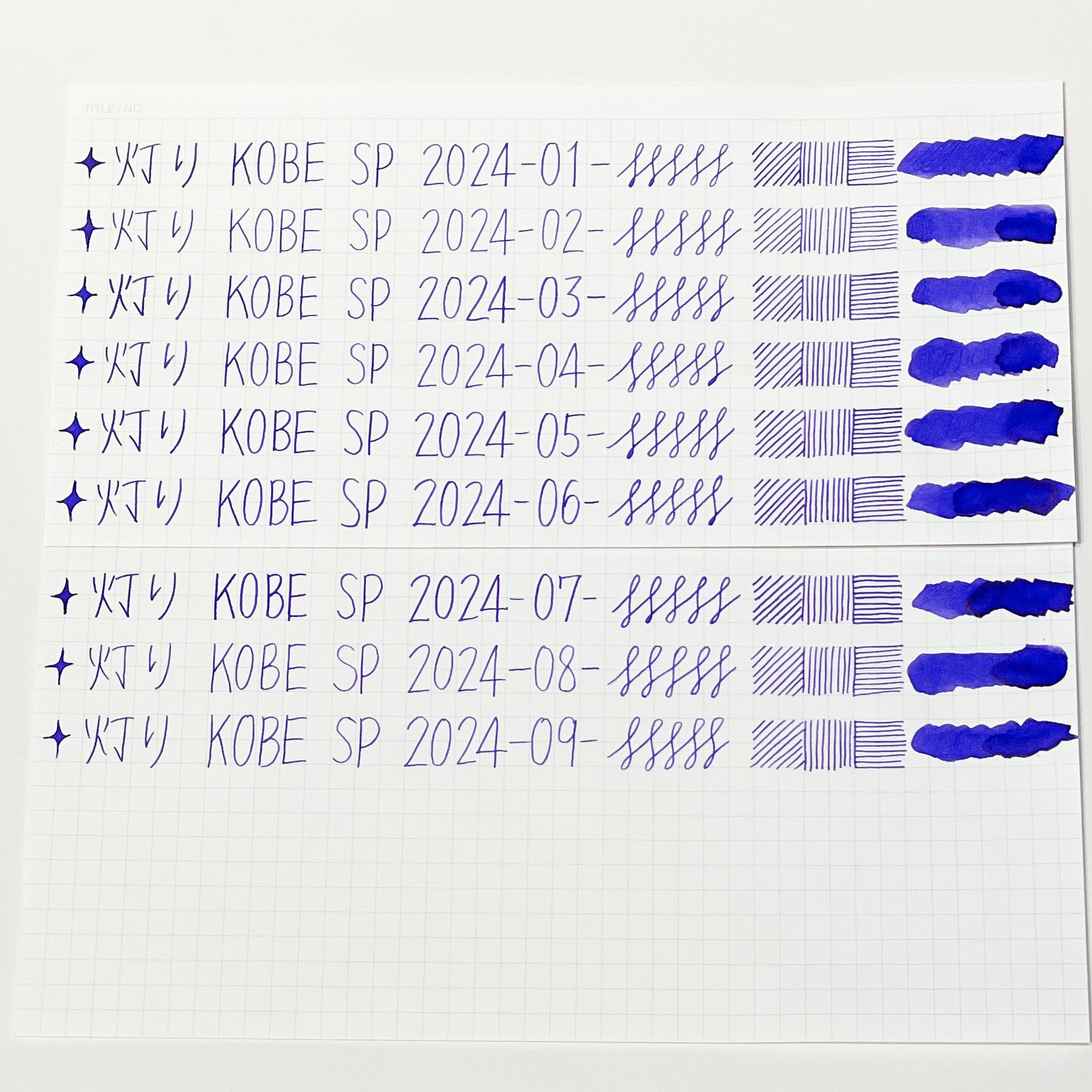 終了】灯り KOBE SP2024 -09- | HASE硝子工房 終了】灯り KOBE SP2024 -09- | HASE硝子工房