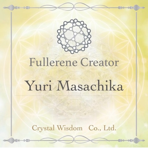 ✴︎受注制作✴︎神聖幾何学フラーレン・6mm珠(天然クリスタル)