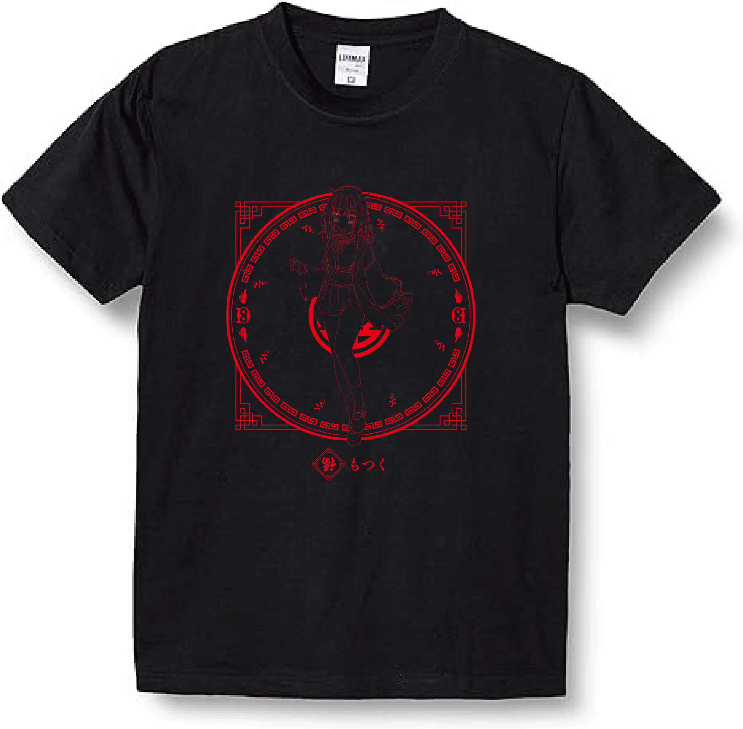 ふくもつくオリジナルTシャツ 2025年ver 黒 | 劇団おとめた公式