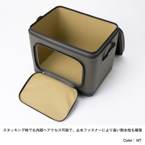 THE NORTH FACE フィルデンスギアコンテナ Fieludens Gear Container