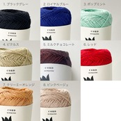 [Kit]ヴィンテージカーディガン