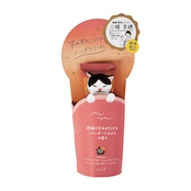 munya すやすやニャイトハンドクリーム 精油 ラベンダー×ネロリ|おやすみ CICA配合 保湿