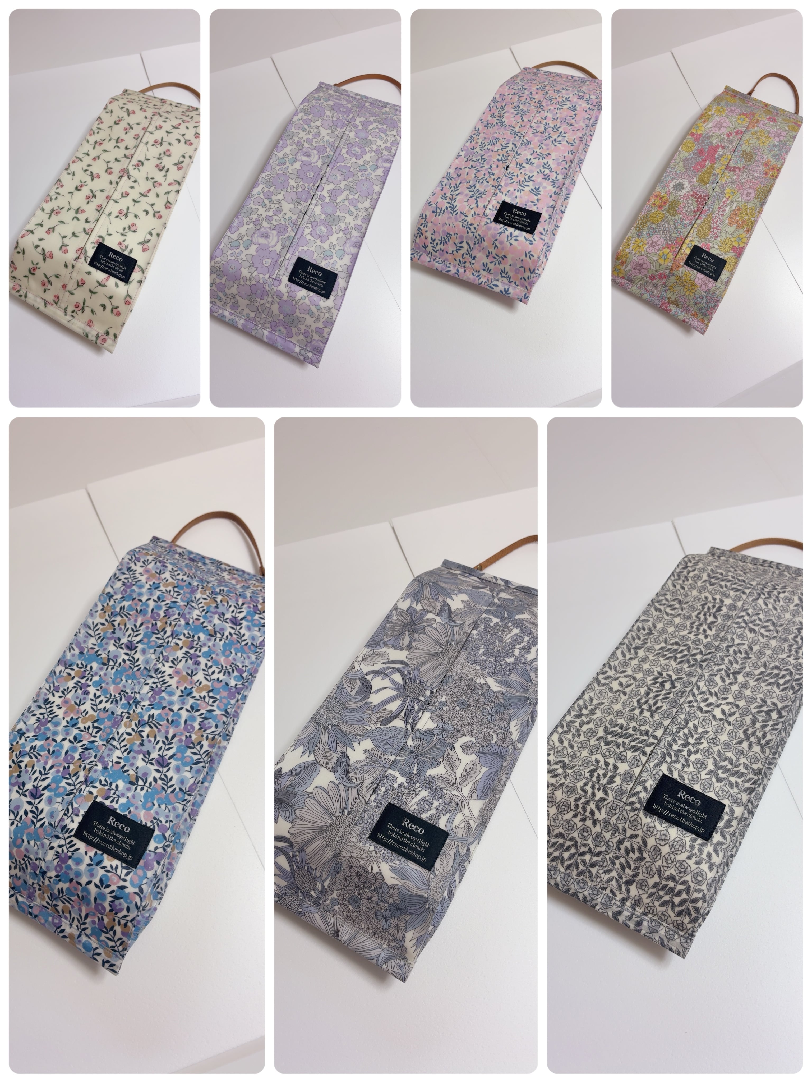 WEB限定】2wayボックスティッシュケース リバティ ラミネート | Reco