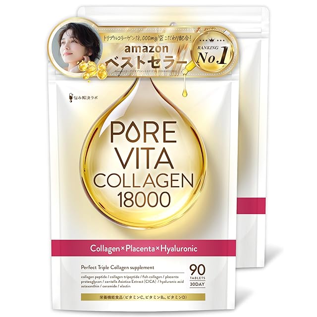 ソマチッドCBDエナジークリーム30ml | Pay ID