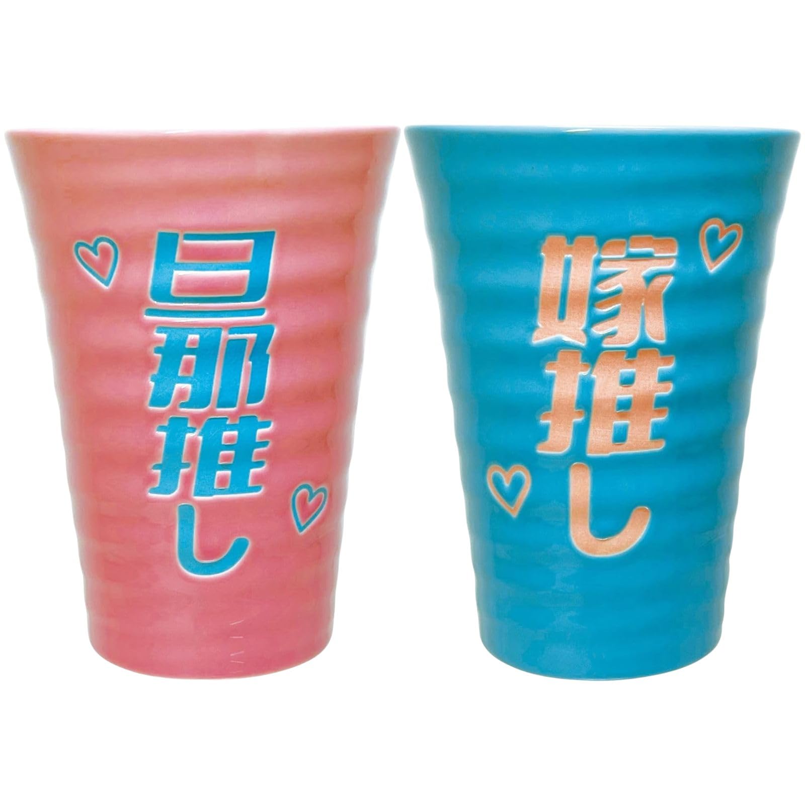 H&O _ HOW STRONG? TUMBLER | PAY ID