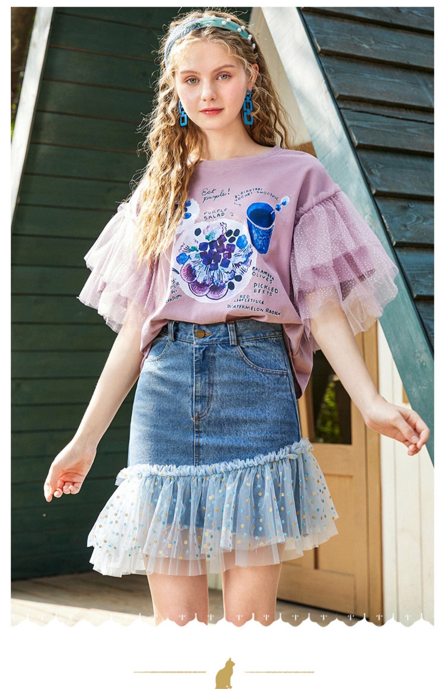 デニム スカート フリル | LOVEYsmileSHOP