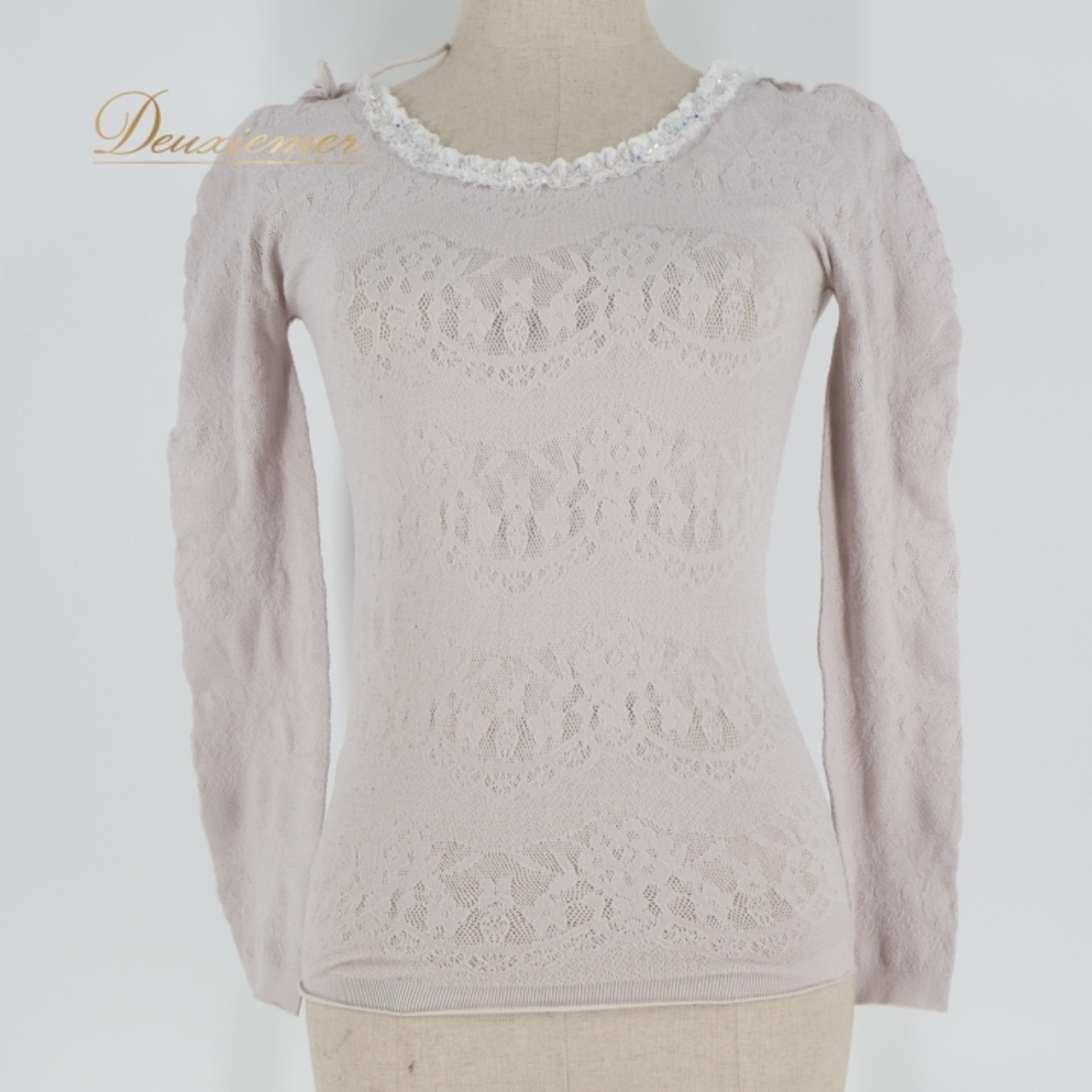 バレエ 衣装 ピンクパープル系 チャコット Chacott ノーソーイングニット トップス レッスン 練習 社交ダンス 紫 リボン レース ストレッチ 伸縮 日本製 花 ノーソーイング 淡い 柔らかい生地 ビーズ 長袖