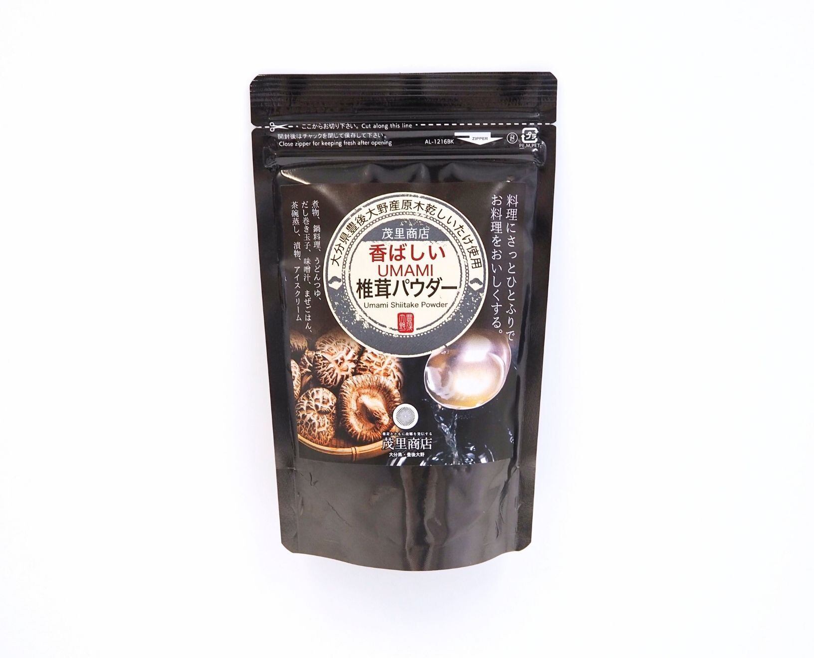 【茂里商店】万能だし・椎茸UMAMIパウダー・うまみだけ冬菇