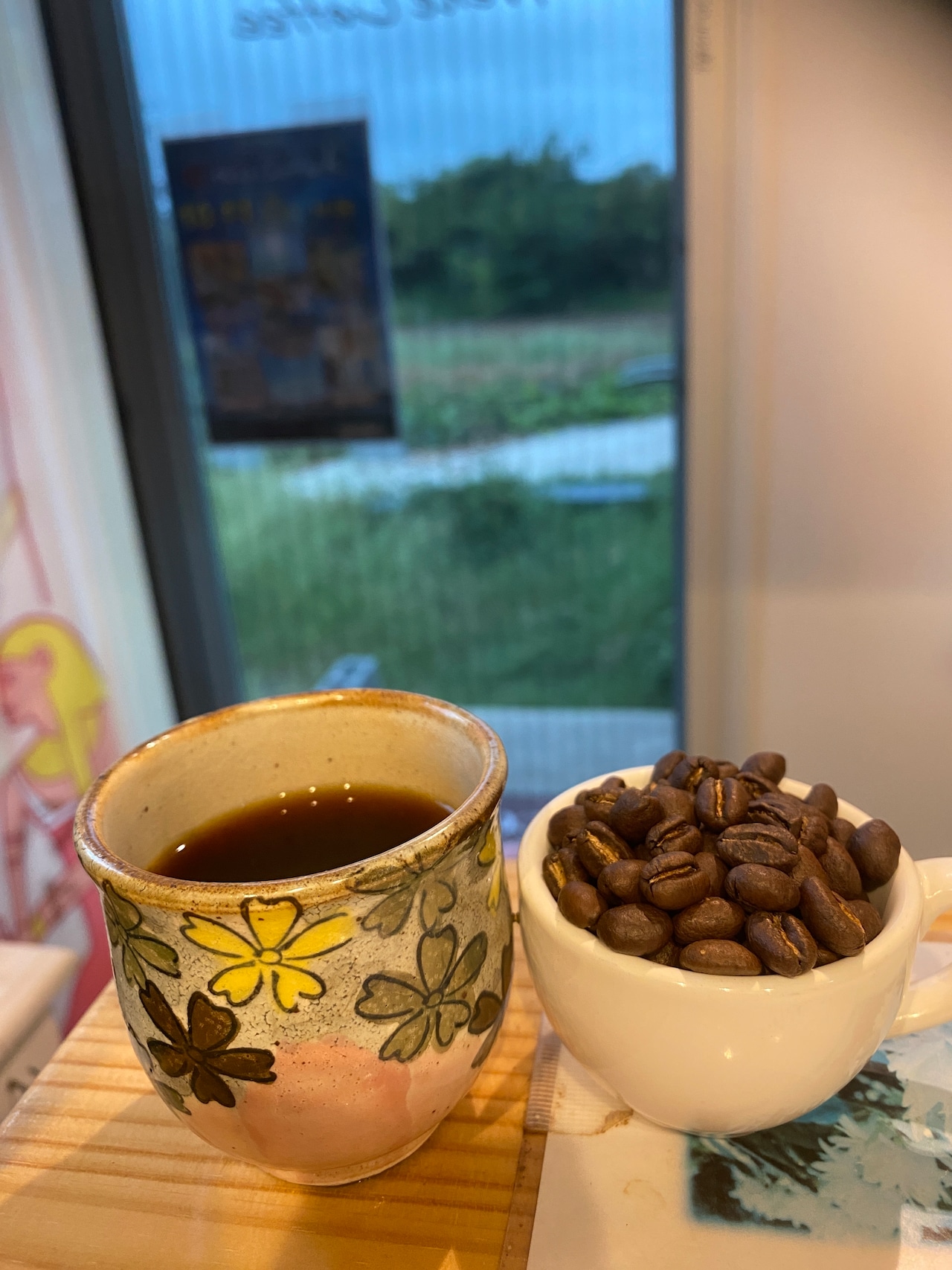 ギキリマピーベリー 100g(ケニア)