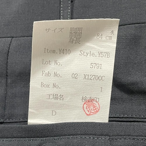 80s 90s GIVENCHY gray slacks Japan model 詳細写真5