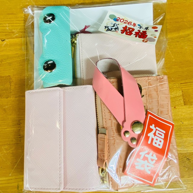 ☆2026年福袋☆【レディースセットB】