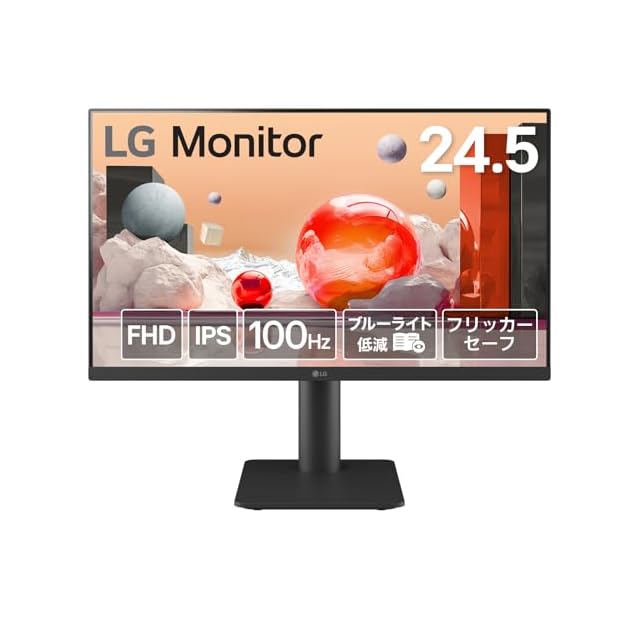 Tpsmtdis 18.5インチ ポータブルモニター、ラップトップモニター 120Hz