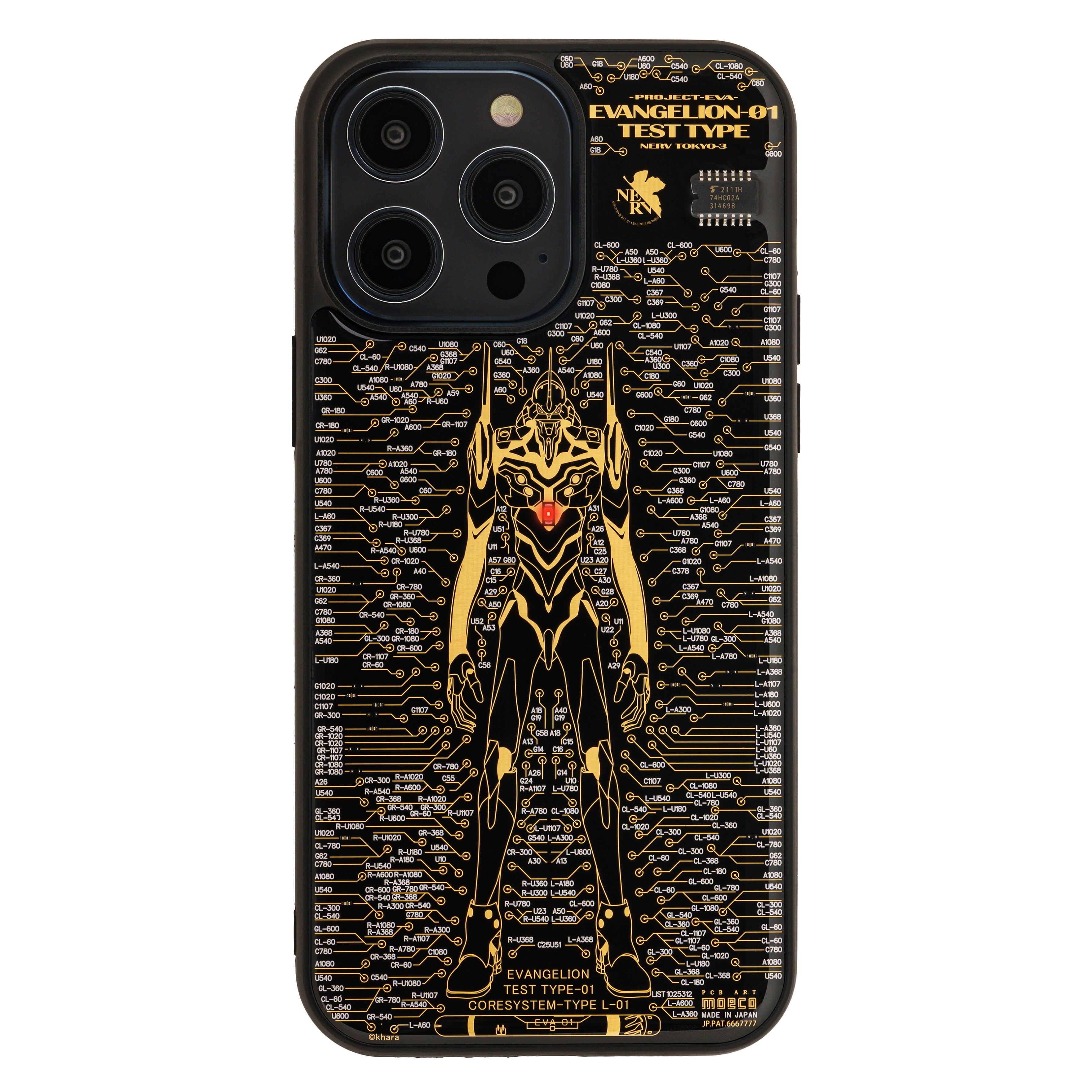 エヴァンゲリオン カバーアートギャラリー エヴァRT 弐号機 トリックスター Kawasaki ZX-10R 2012 鈴鹿8耐