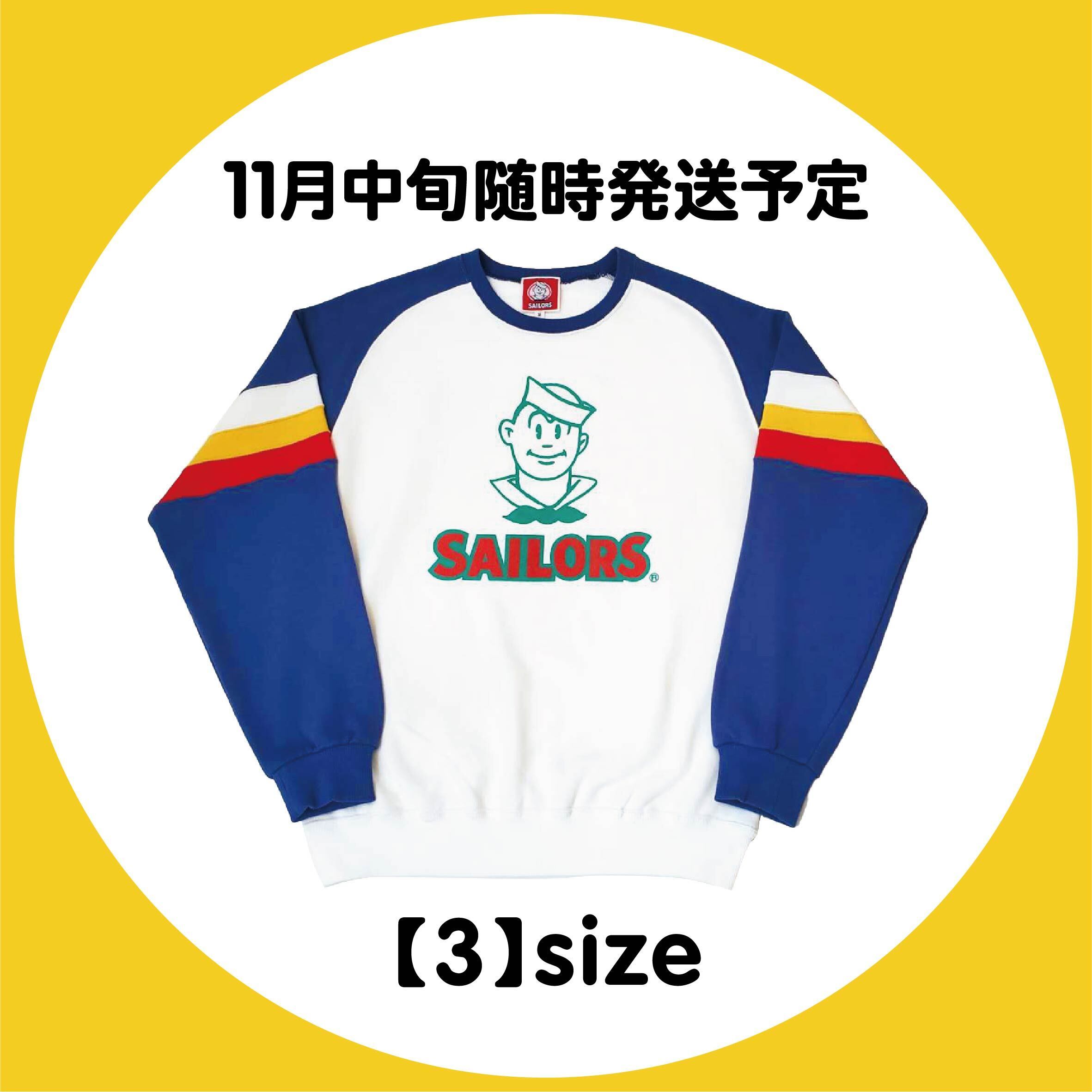 SAILORS おニャン子両アームトレーナー ネイビー×【3】size