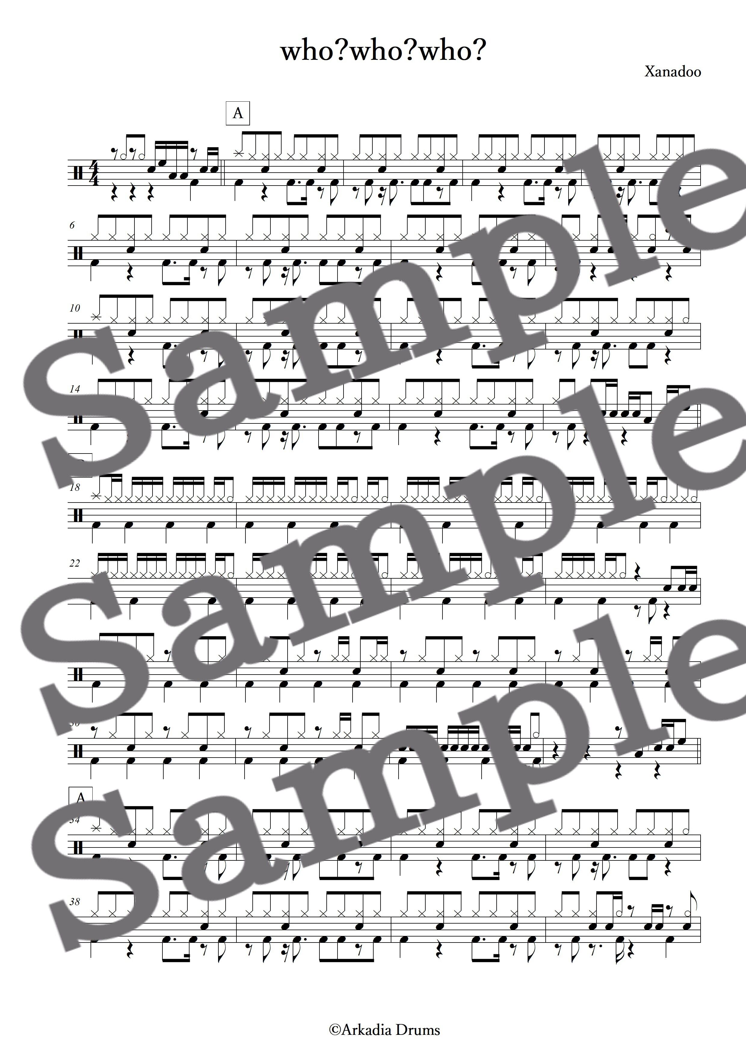 who?who?who?(Xanadoo)