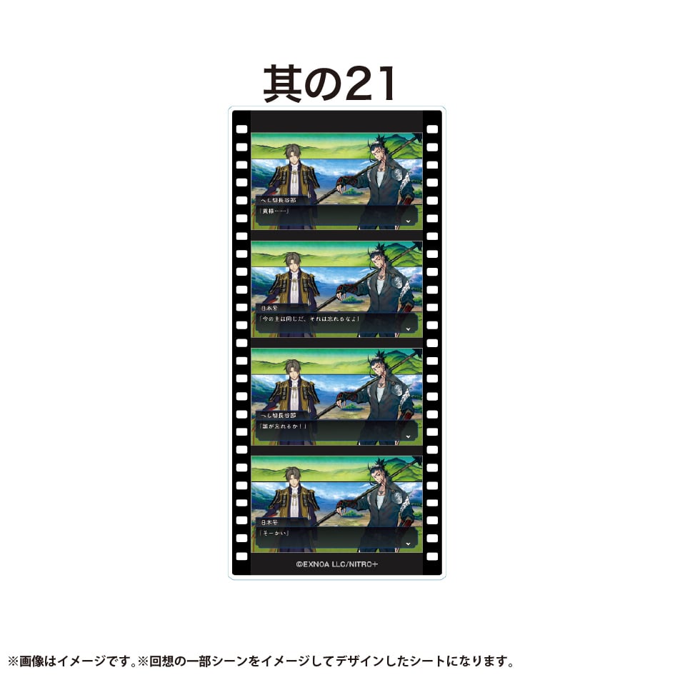 58dcc1058a58001c8d431cfe3cf4f1