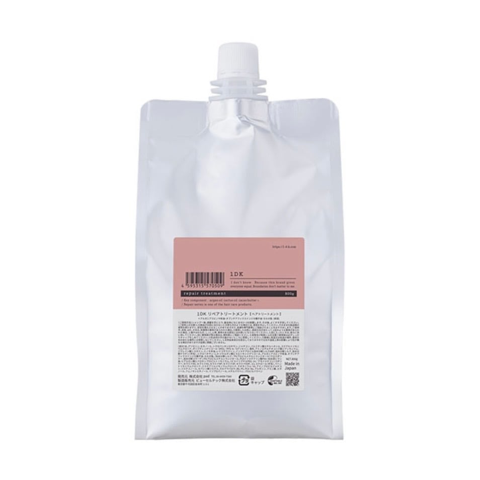 リペアトリートメント 800ml レフィル / 1DK(ワンディーケー)