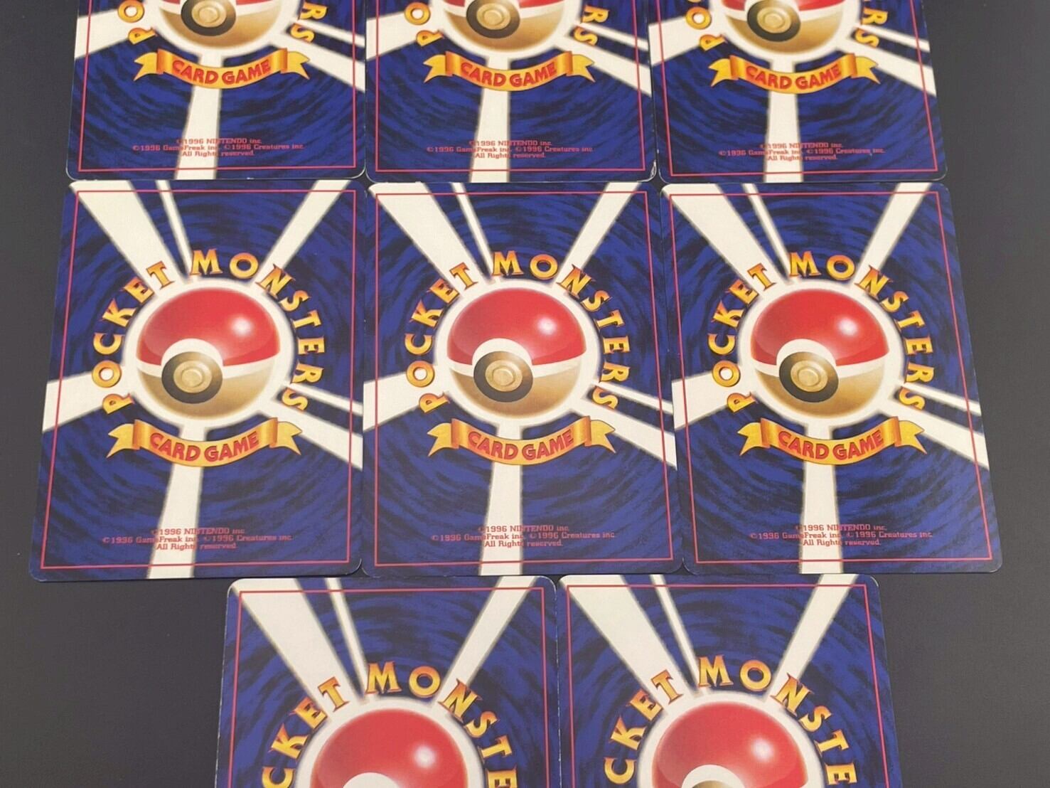 旧裏 イントロパック まとめ売り 中古品】 イントロパック まとめ売り お買い得商品 旧裏 ポケカ