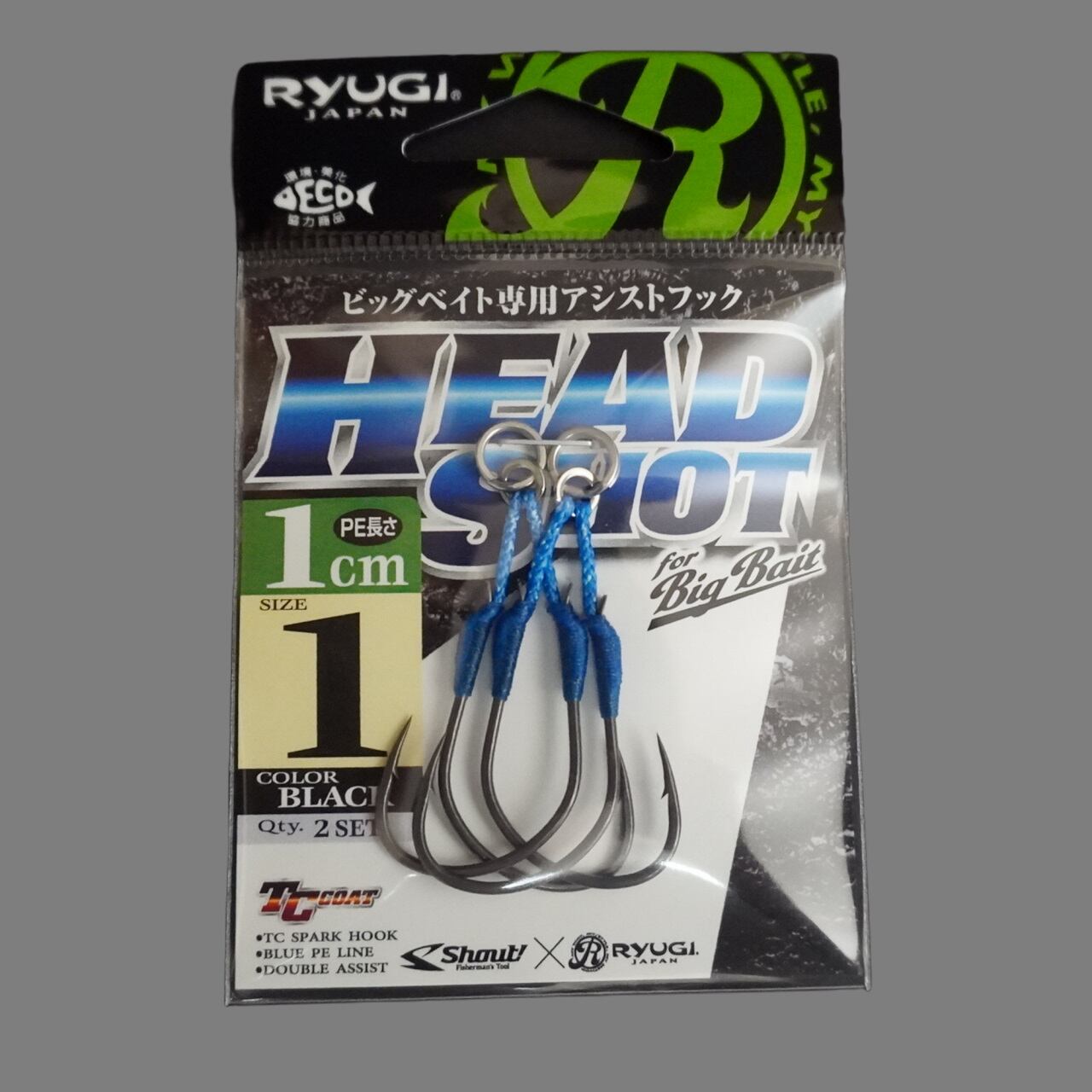 AC Plug MAG SHAD 7inch | ほその釣具店