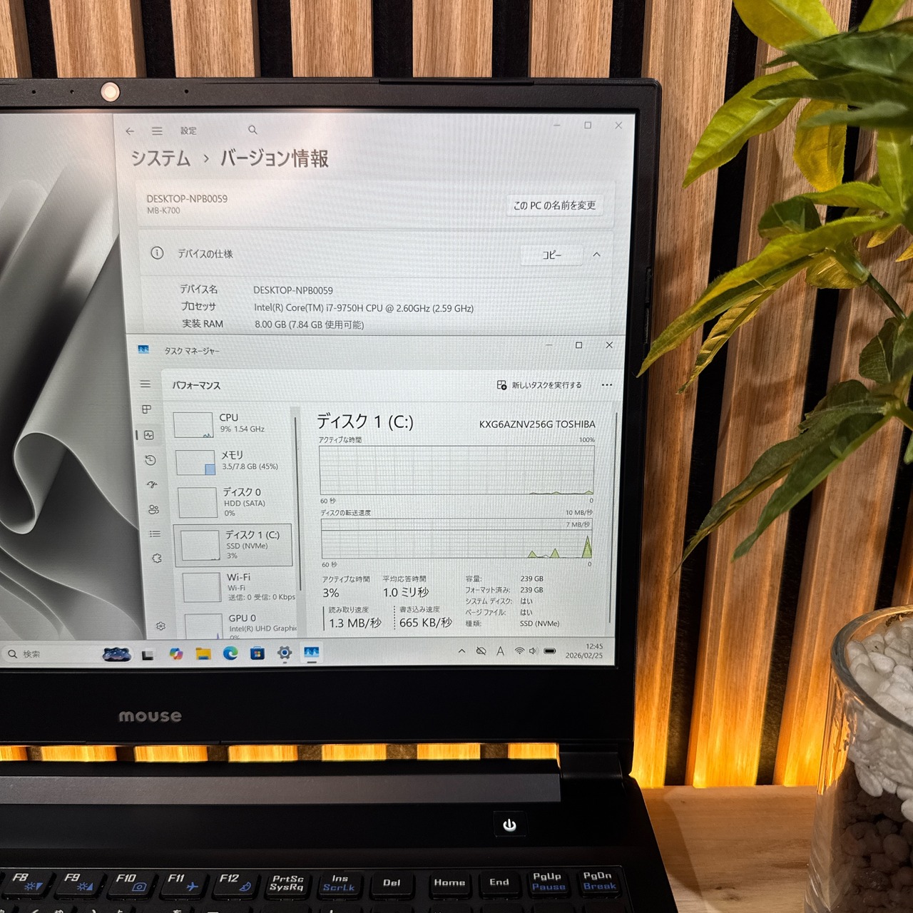 \ 公式ショップ限定価格❣️/ ゲーミング《NVIDIAグラボ搭載》Mouse 最高峰i7 第9世代 SSD256GB+HDD1TB メモリ8GB ノートパソコン 安心サポート&3ヶ月保証付き