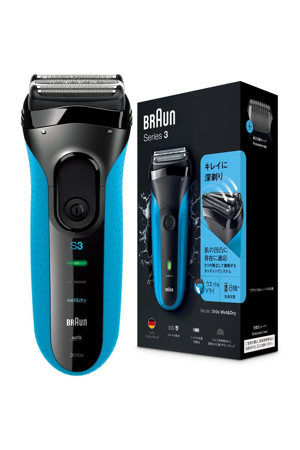 次世代型シャワーヘッドで、心地よい温かさを感じるシャワータイムを