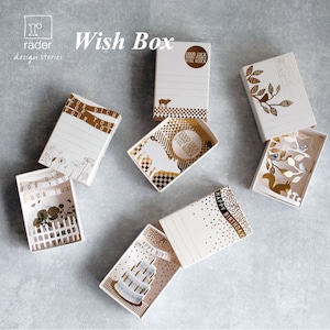 Wish Box （箱型カード）