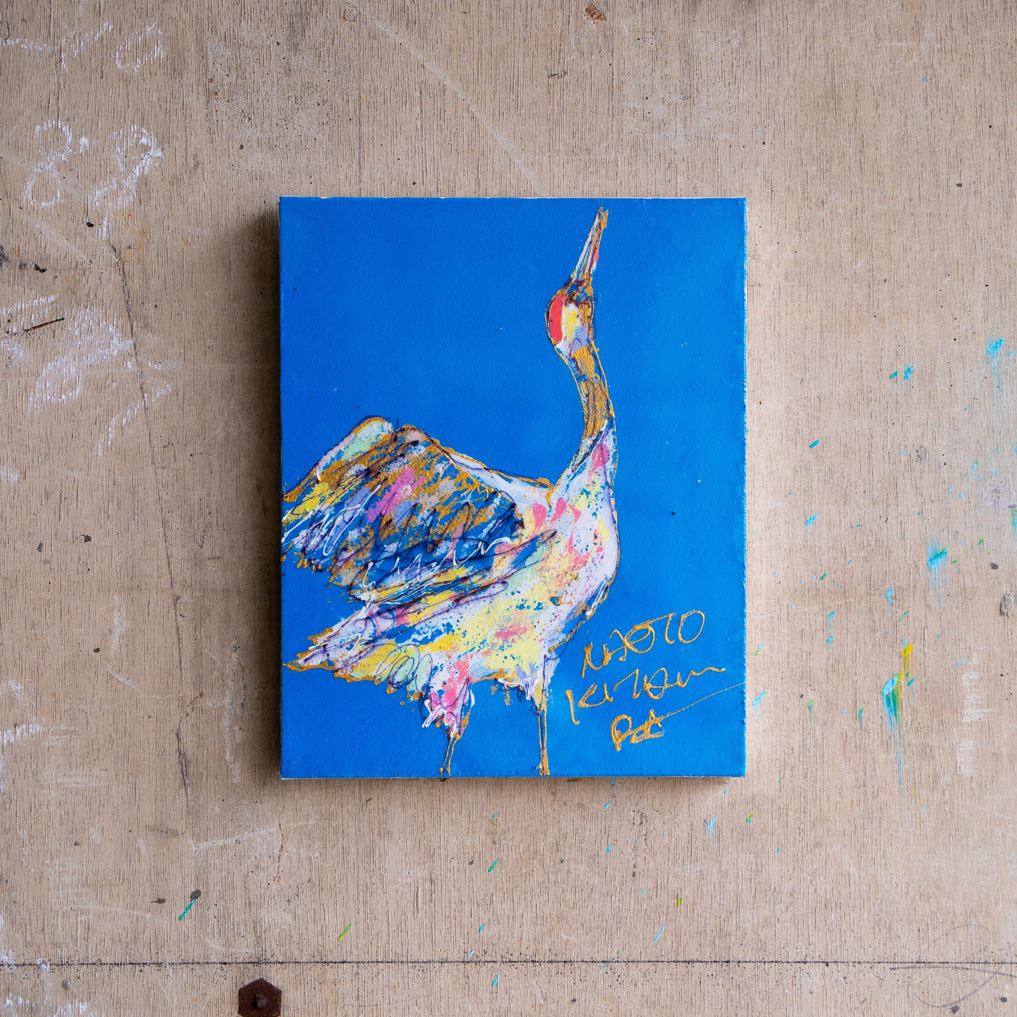 NAOTO KITAMURA ONLINE STORE