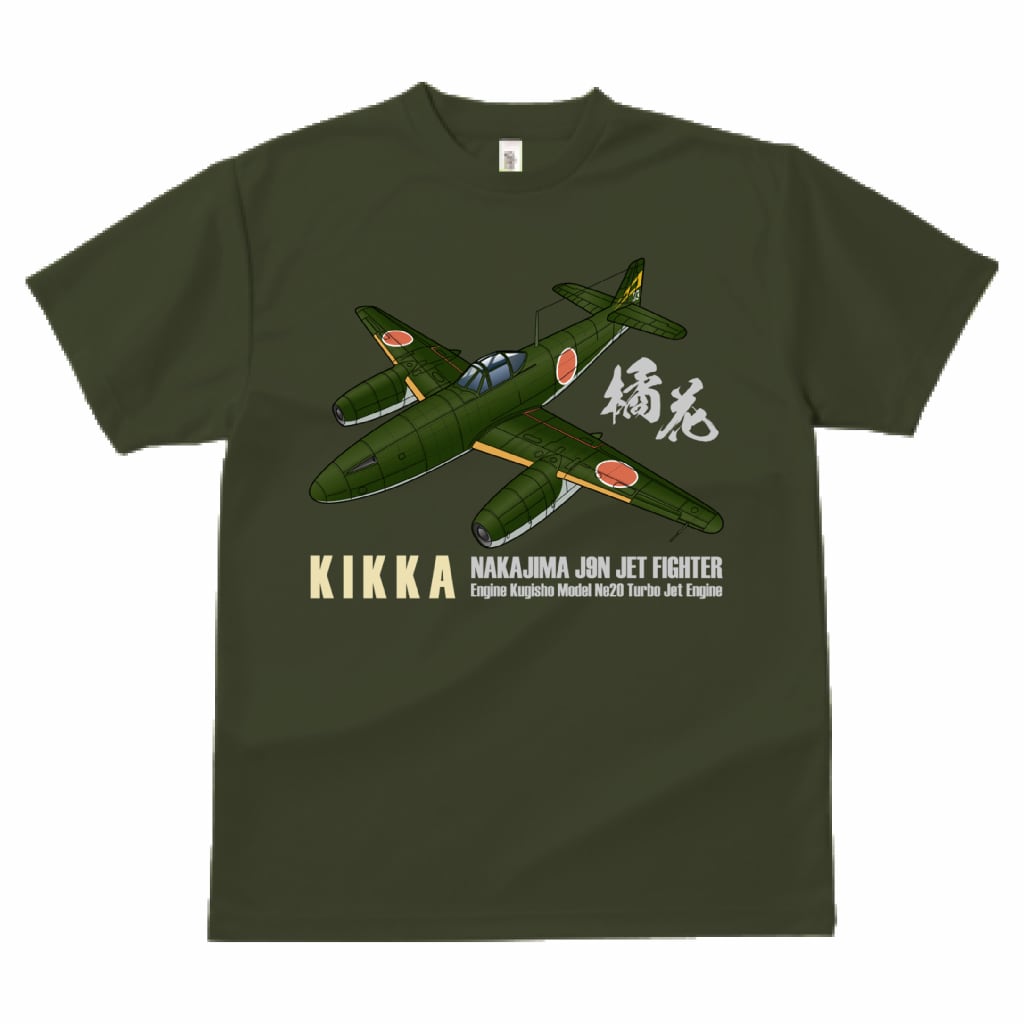 58dff9929e90695c26cd93ac38a99e