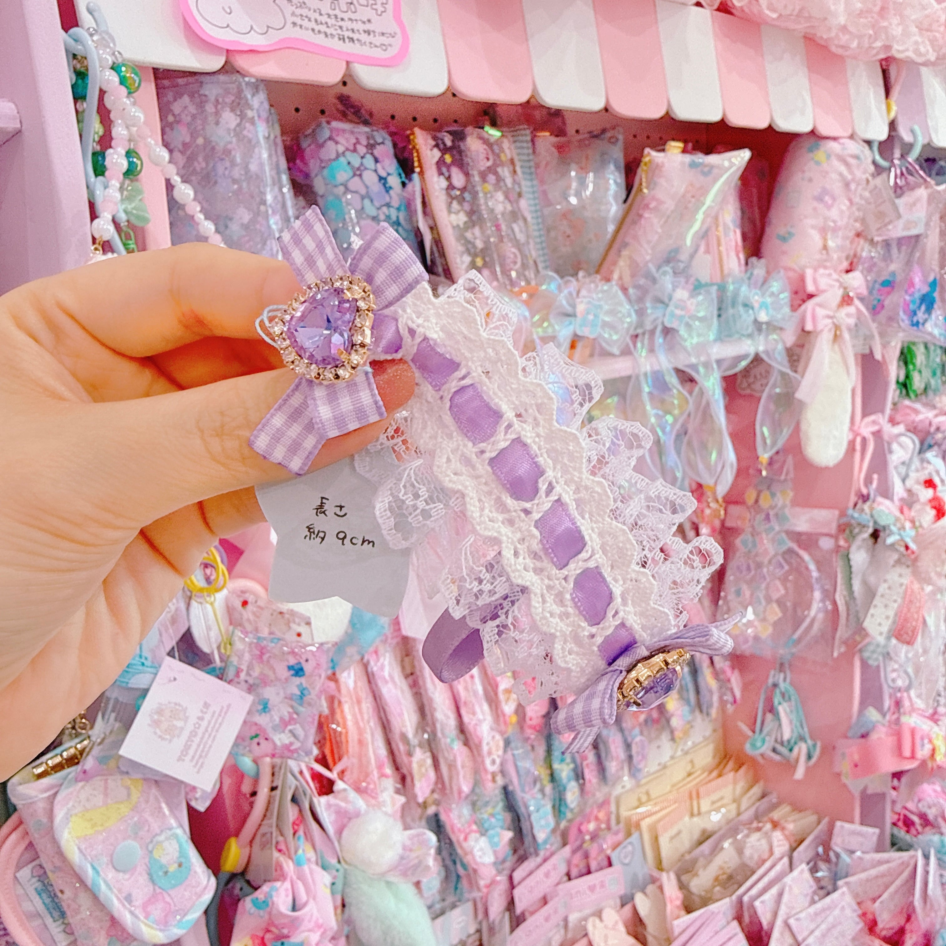 【E10】9-10ぬいぐるみ用ヘッドドレス