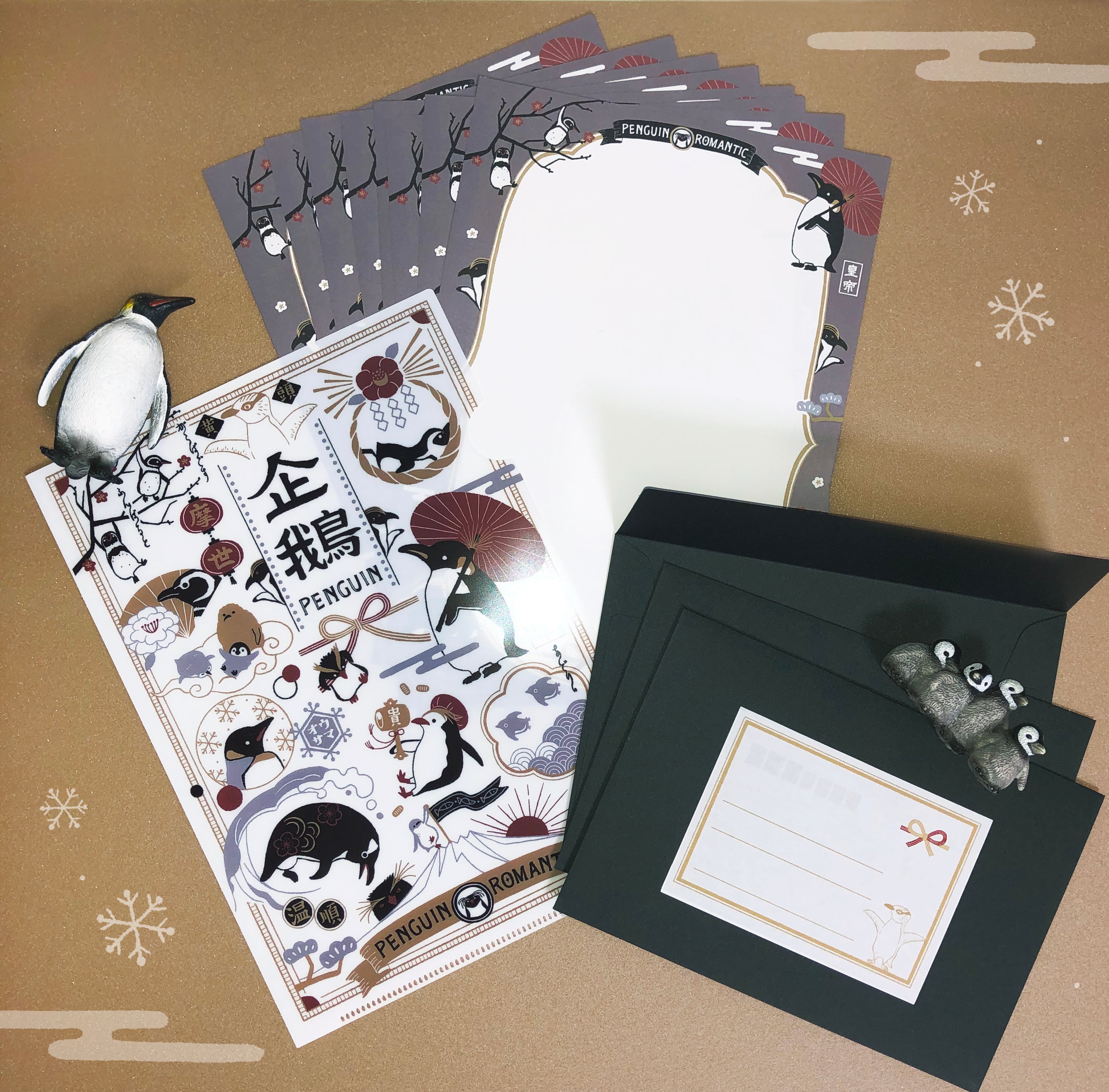 ペンギンレターセット【和風】クリアファイル付き | pencreme ペンギンレターセット【和風】クリアファイル付き | pencreme