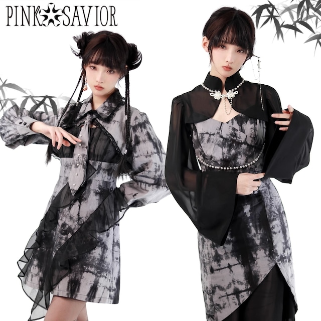 With U pinksavior 病み可愛い ジャンパースカート  レトロ 絞り染風 チャイナ服 ゴスロリ系チャイナ服 ゴスロリ系地雷服 JK 可愛い 原宿系 ストリート系