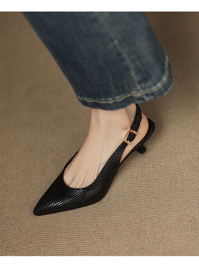 Croc Slingback Pumps
