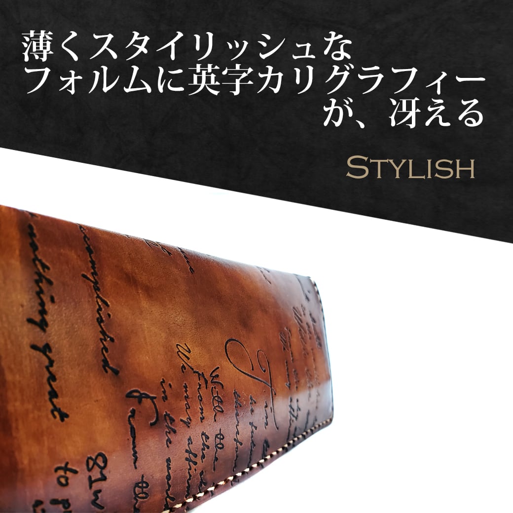 81wind】 長財布 財布 革 カード収納 薄い 薄型 本革 レザー【全面