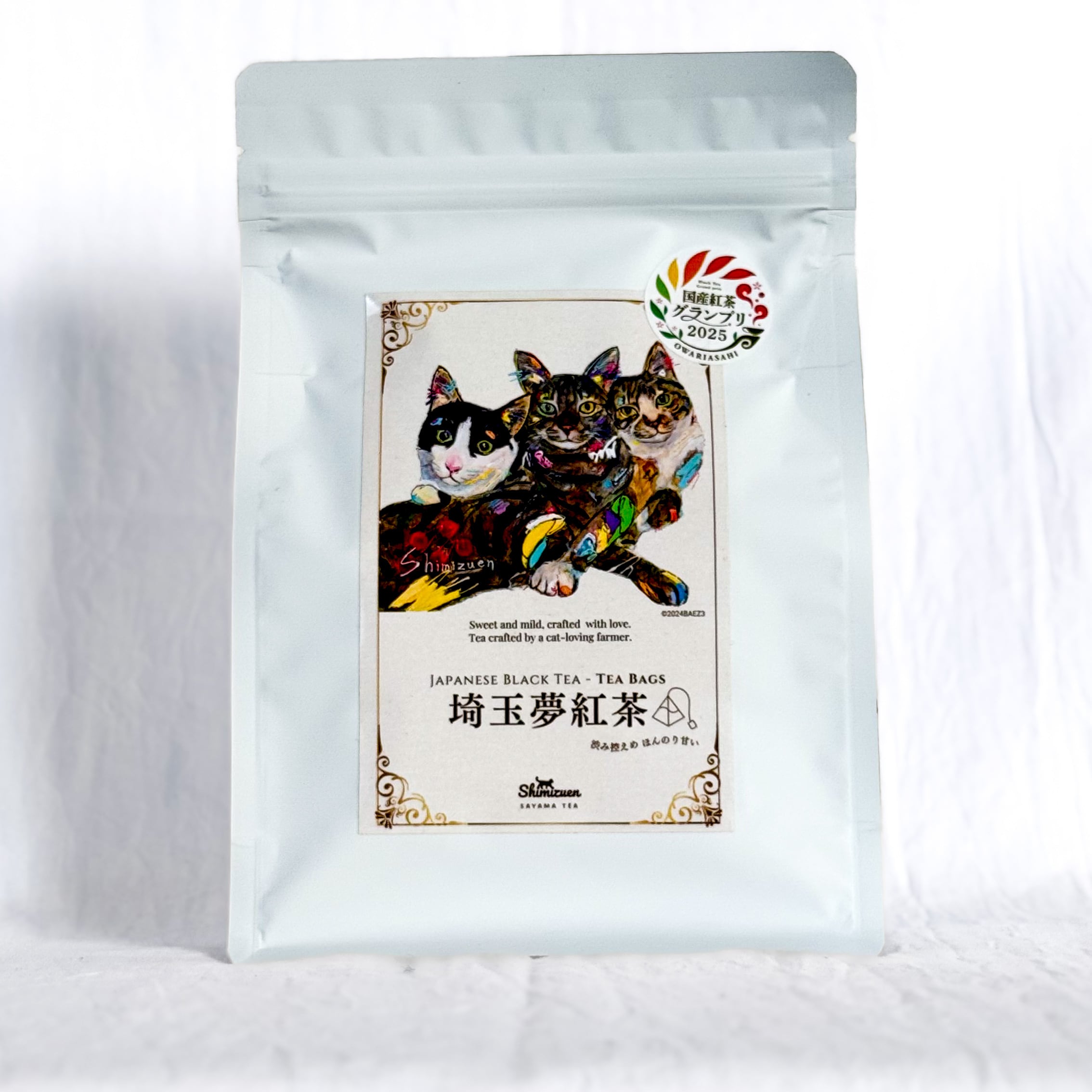 準グランプリ受賞｜埼玉夢紅茶（ティーバッグ） | 清水園製茶工場