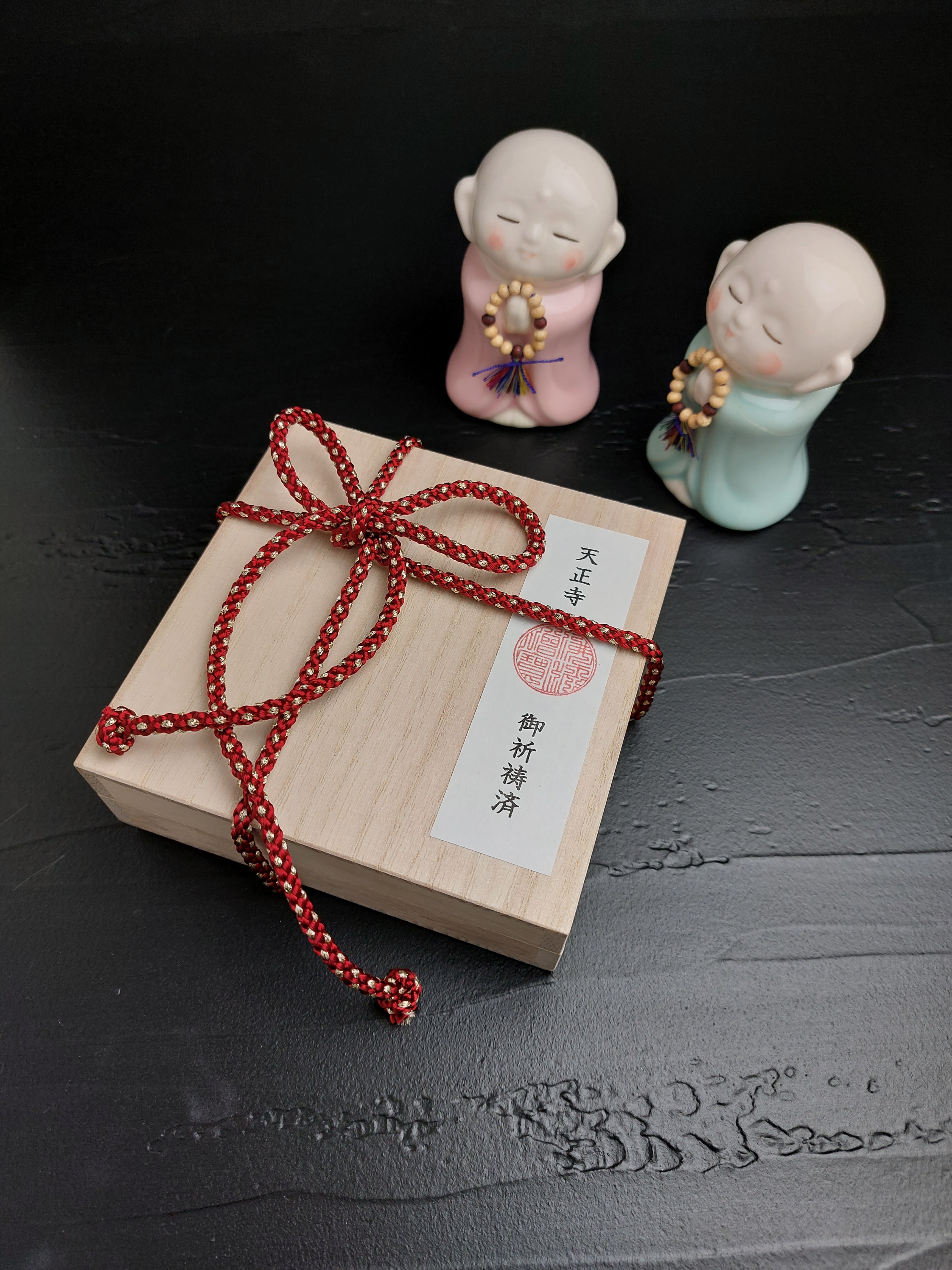 通常祈祷】隕石テラヘルツ 無限宇宙寄甚金財 ブレスレット お守り 宇宙