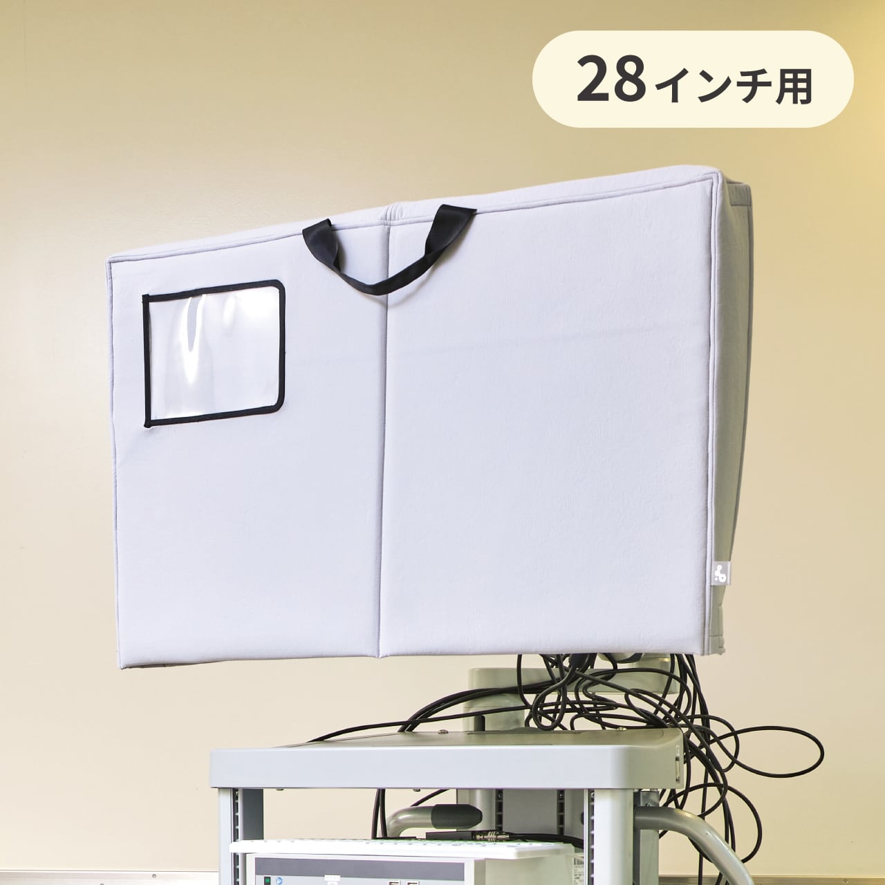受注生産】モニター保護カバー（28インチ用） | 特殊衣料 onlineshop