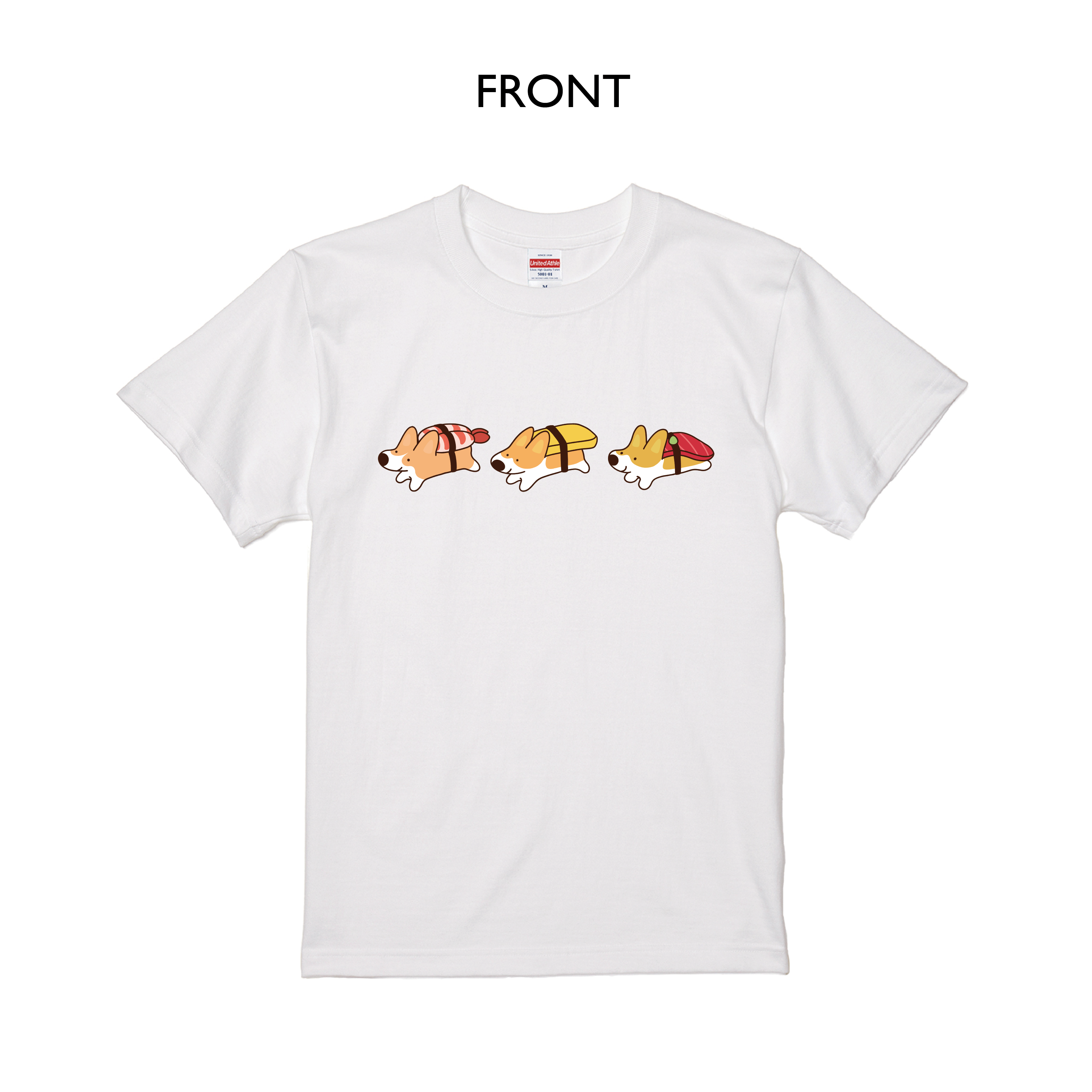 【お寿司コーギーズ】デザインNO.A008 Tシャツ5.6oz ハイクオリティTシャツ