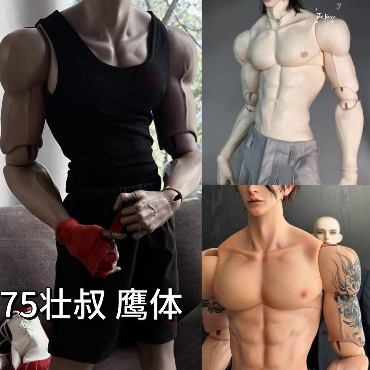 恋と深空 シン コスドール bjd 選べるメイク！COSヘッド！沈星回 祁煜 夏以昼 沈星回BJD娃娃恋与深空