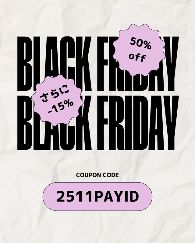 BLACK FRIDAY‼︎!