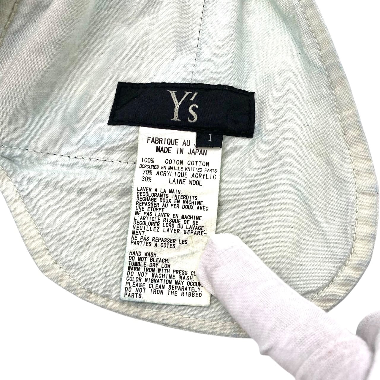 Yohji Yamamoto Ys Layered Denim Pants / ヨウジヤマモト ワイズ