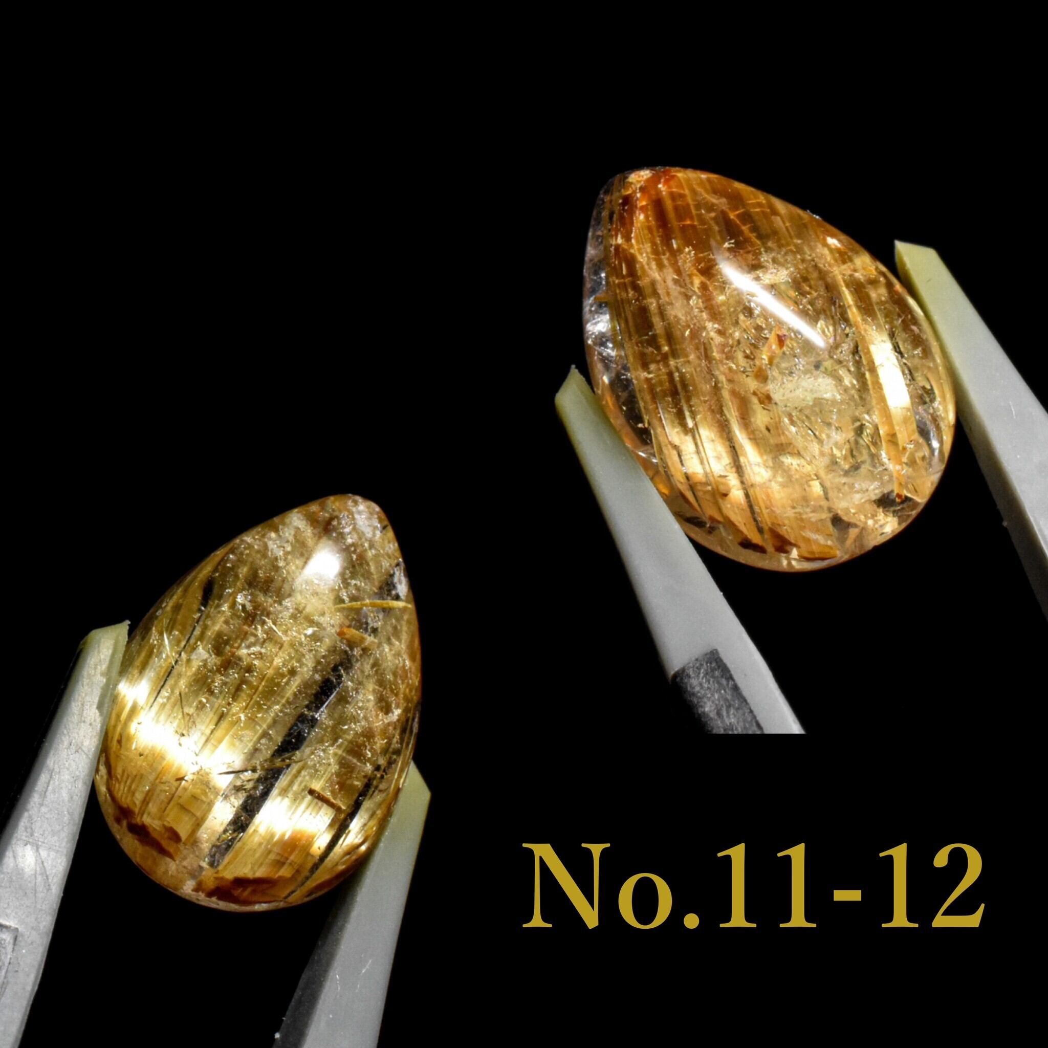 ゴールドルチルクォーツ ルース No.11-12 ブラジル産