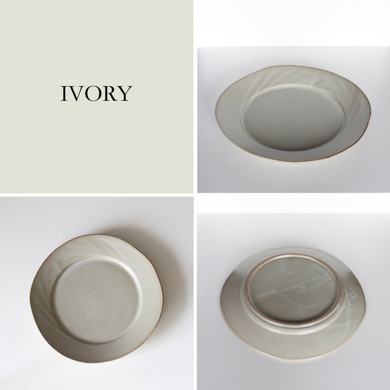 Wide Rim ワイド リム　24cmプレート