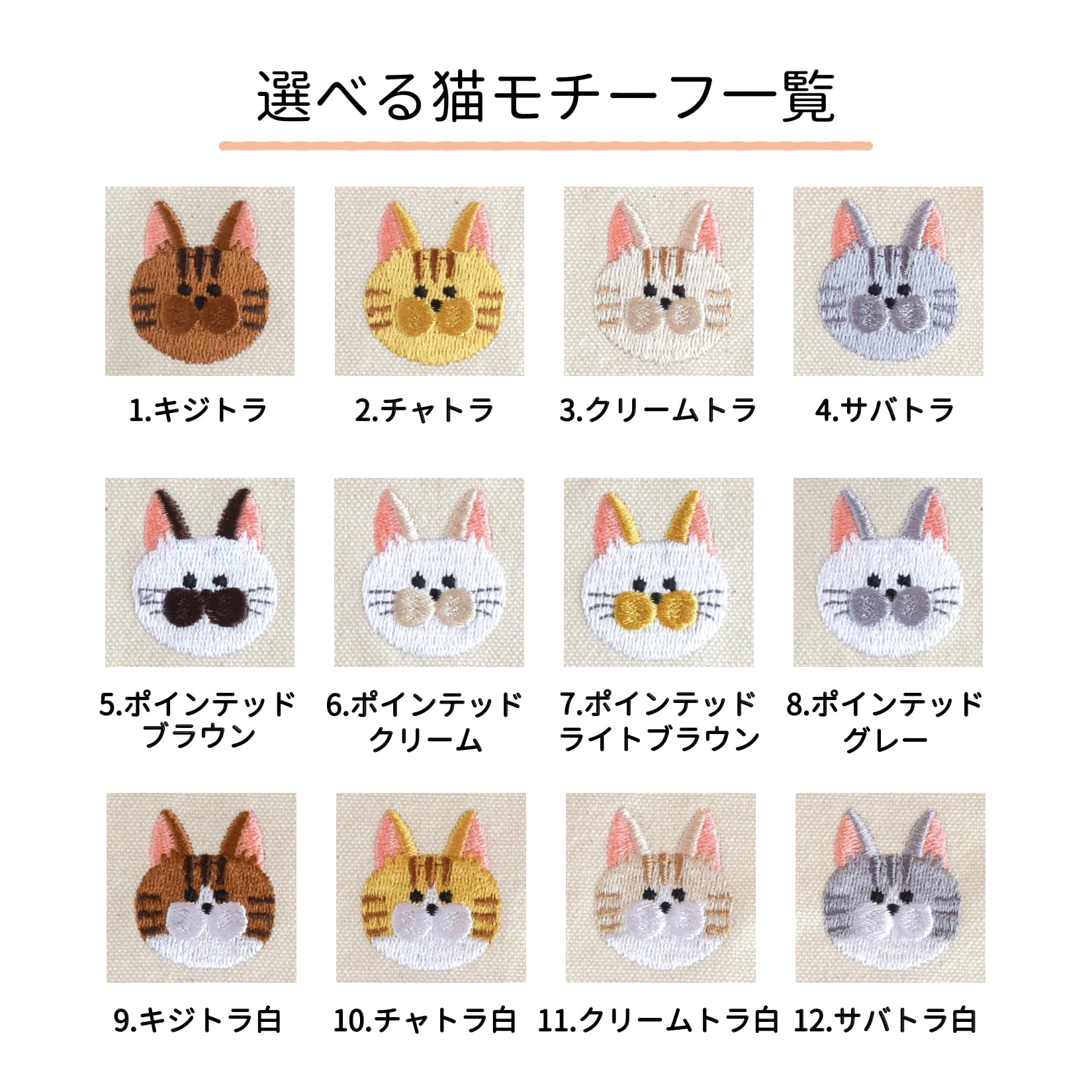 KAI様 リクエスト 4点 まとめ商品