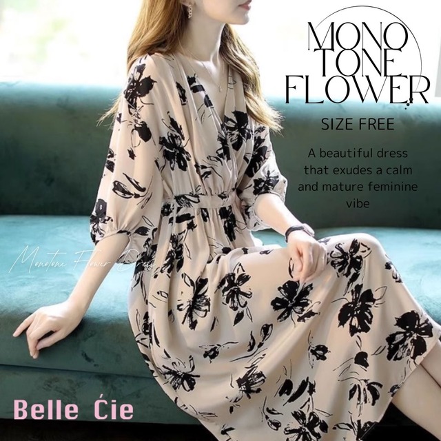 ワンピース ミモレ丈 ミディ丈 7分丈 総柄 モノトーン フラワー レディース 韓国ファッション き