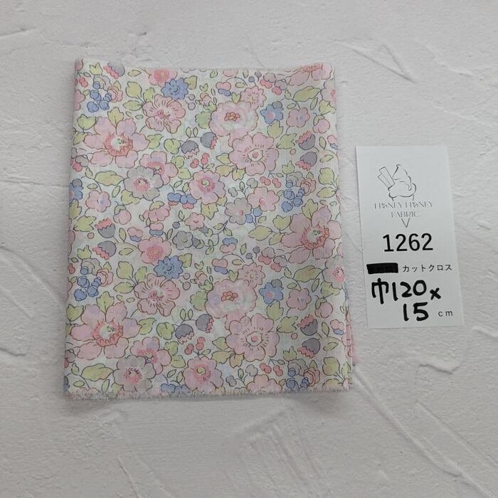 《1262》◆輸入 リバティ LIBERTY タナローン カットクロス ハギレ