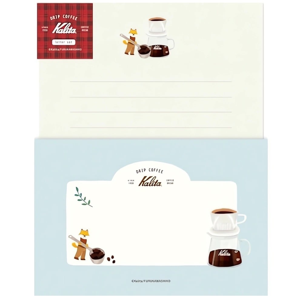 レターセット morning カリタ×古川紙工 キツネ | きつねの雑貨屋さん