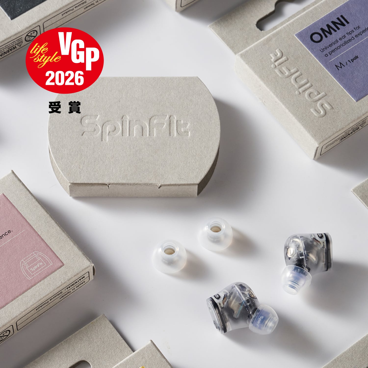 SpinFit OMNI イヤーチップ単品 SS/S/MS/M/L/XL【VGP2026受賞】